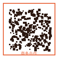 媚黑商务二维码